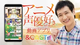 キスマイ宮田のアニメ愛がガチと話題 ラブライバーからも絶賛 19年9月26日 エキサイトニュース 2 2