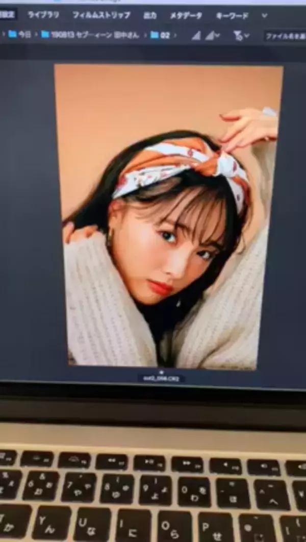 「大友花恋、『Seventeen』初の単独表紙をブログで報告」の画像