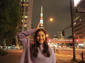 新木優子、東京タワーとのお茶目ショットにファン歓喜！