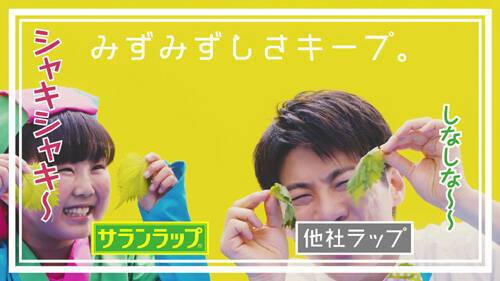 だいすけお兄さん、子どもと仲良くなる“秘訣”は…