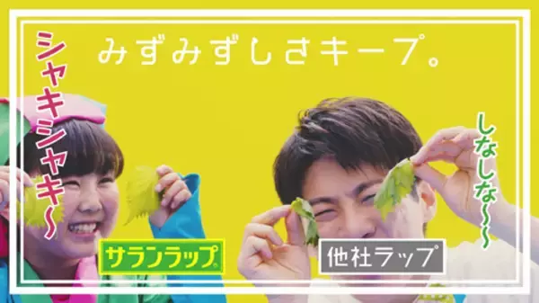 「だいすけお兄さん、子どもと仲良くなる“秘訣”は…」の画像