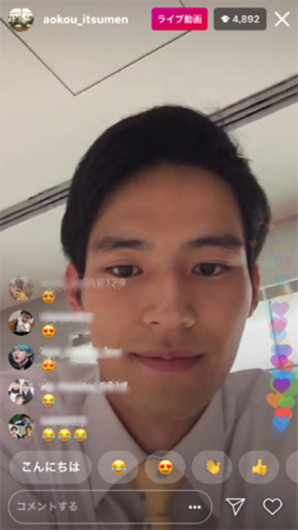 岡田健史が 人生初インスタライブ にファン興奮 19年10月7日 エキサイトニュース