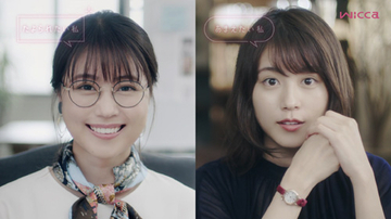 有村架純「男性の肩を借りたくなる時も…（笑）」