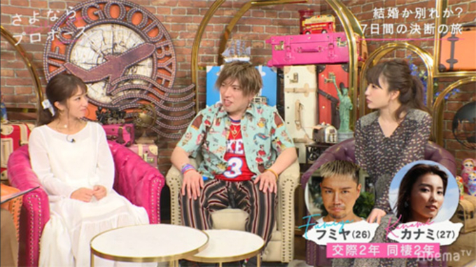 究極のチャラ男マンガ Bバージン は なぜ非モテのバイブルだったのか 15年5月日 エキサイトニュース