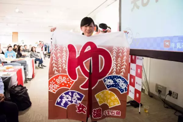 「牛乳石鹸“いい風呂の日”ムービーで入浴の楽しさを発信」の画像