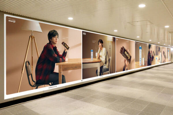相葉雅紀と松本潤が渋谷駅に特大サイズで登場 期間限定オリジナル壁紙も エキサイトニュース