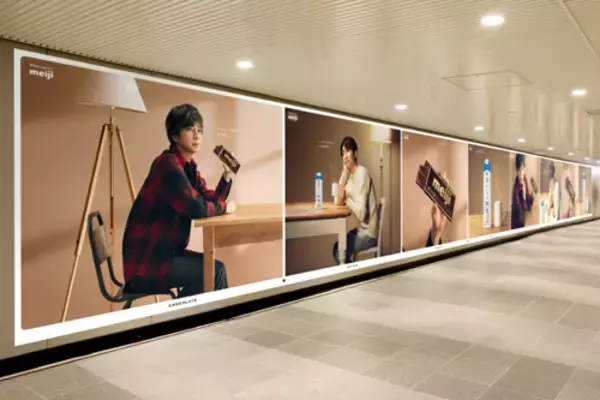 相葉雅紀＆松本潤が渋谷駅をジャック！オリジナル壁紙も