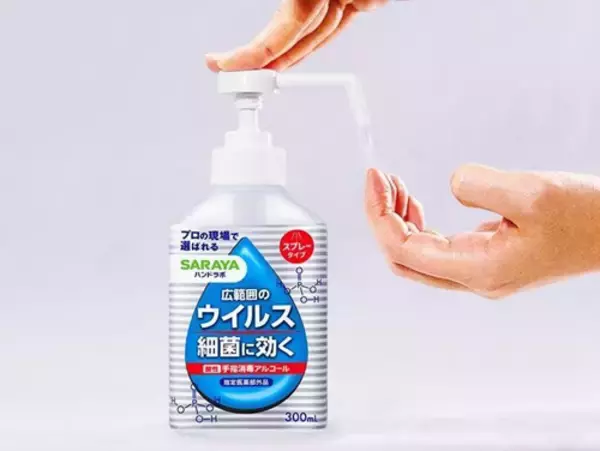 「ノロウイルスに「アルコール消毒」は効きにくい!?」の画像