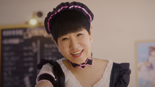 和田アキ子に見える幻覚 CM第3弾