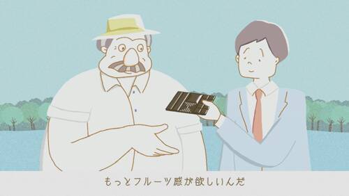石塚真一＆種村有菜が描き下ろした「レシート漫画」公開