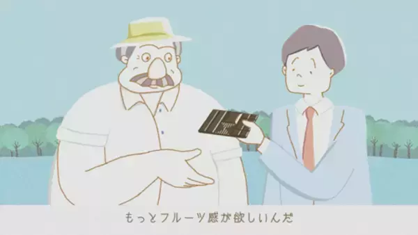 「石塚真一＆種村有菜が描き下ろした「レシート漫画」公開」の画像