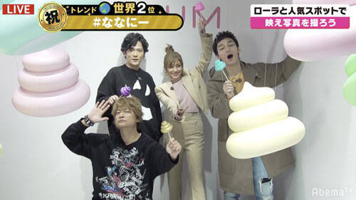 香取慎吾 ローラの一発撮りmvに かっこよすぎる の声 年2月3日 エキサイトニュース