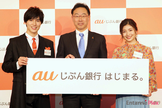 姉・炎伽が明かす 土屋太鳳の「チョコは手作り派」