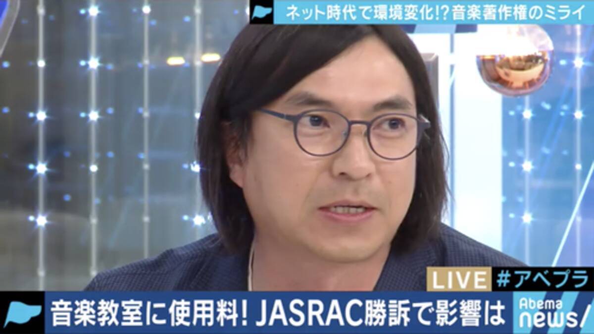 ふかわりょう 音楽文化の衰退 懸念する声を一蹴 年3月17日 エキサイトニュース 3 3