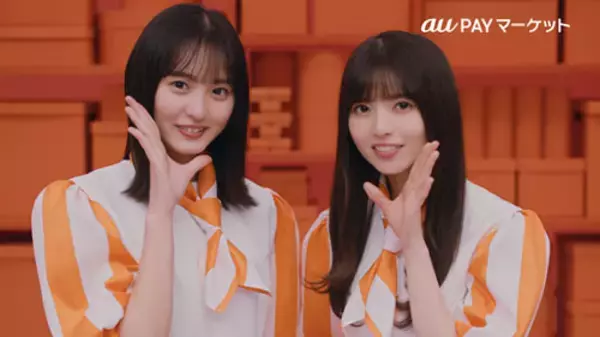 「乃木坂46が“看板娘”に就任！可愛すぎる…動画10本公開」の画像