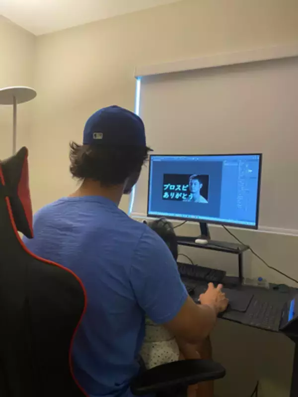 ダルビッシュ有「皆さんの暇をつぶせるように」