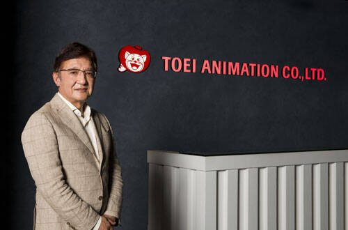 東映アニメーション初の一般公募、受賞企画を発表！