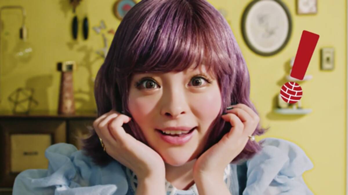 きゃりーぱみゅぱみゅが幸楽苑をのっとり 裏サイトも 年7月29日 エキサイトニュース きゃりーぱみゅぱみゅが幸楽苑をのっとり 裏サイトも 年7月29日 エキサイトニュース