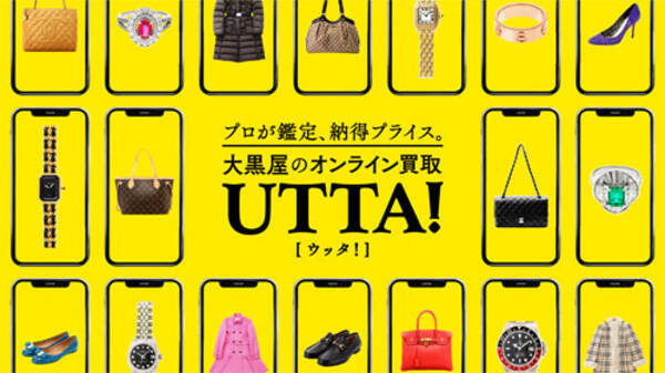 コロナ禍で 収入 と お金の使い道 は 年12月10日 エキサイトニュース