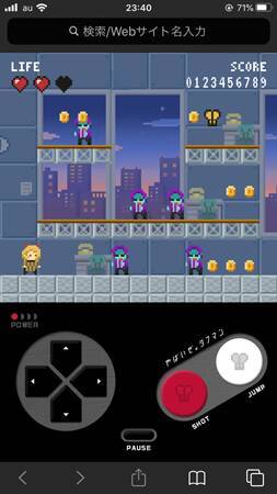 タフマン の横スクロールアクション型ゲームが公開 年12月14日 エキサイトニュース