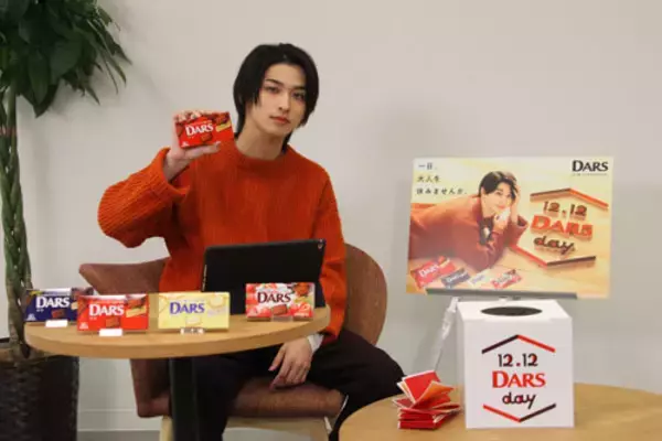 横浜流星、クリスマスイブの予定は「仕事です！」