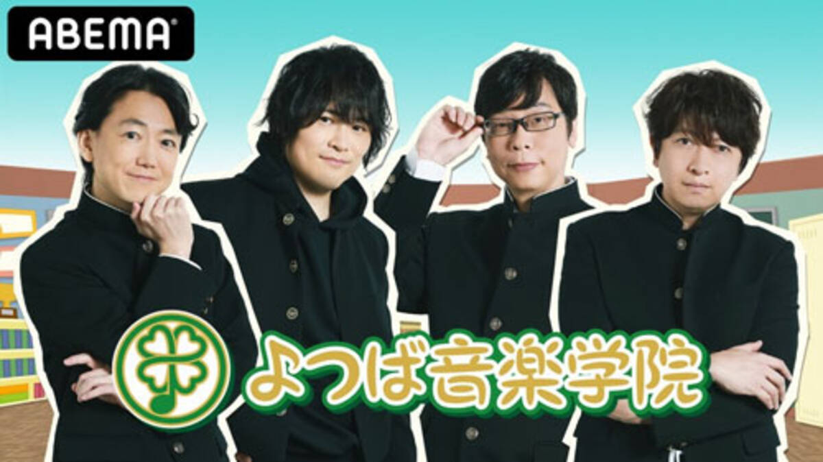 人気声優が原口あきまさから ものまね を学ぶ 年12月23日 エキサイトニュース