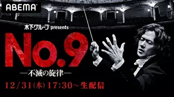 稲垣吾郎 しんつよ に嫉妬 主演舞台初日会見でポロリ 18年8月4日 エキサイトニュース