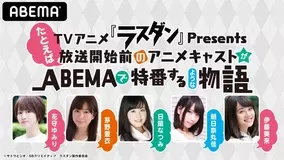 映画ドラえもん のび太の月面探査記 無料配信決定 年12月28日 エキサイトニュース