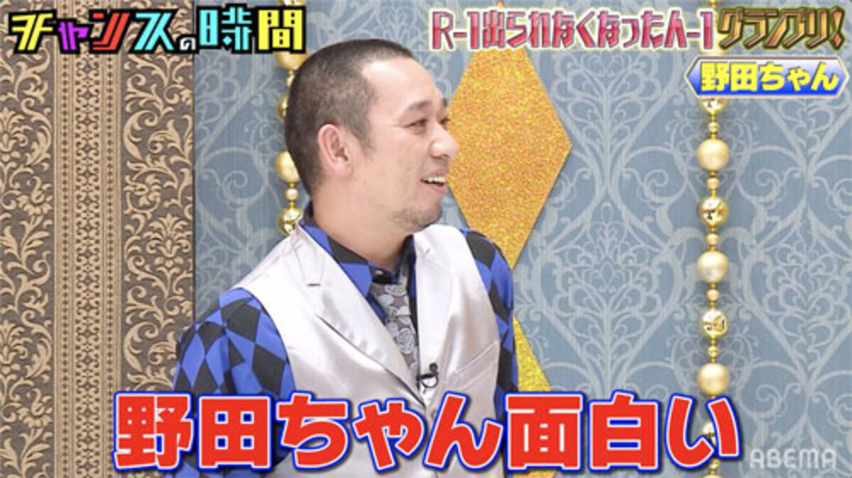 千鳥 大悟 野田ちゃんの自虐ネタを絶賛 角度が違う 21年3月17日 エキサイトニュース