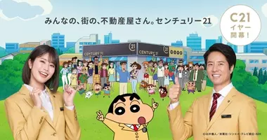 ケイン コスギが山本高広とツイッターで奇跡的な共演 2人揃って パーフェクトボディー エキサイトニュース