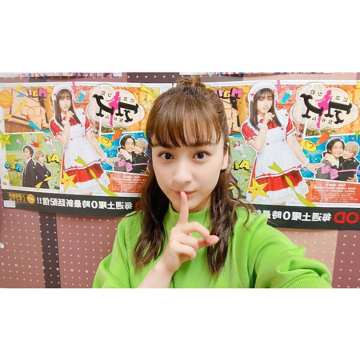 平祐奈 ヒミツのアイちゃん の シー ポーズ披露 21年4月27日 エキサイトニュース