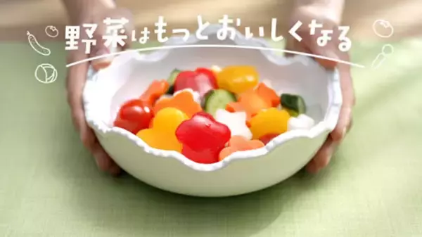 「花江夏樹、30歳の抱負は「新しいことにどんどん挑戦」」の画像