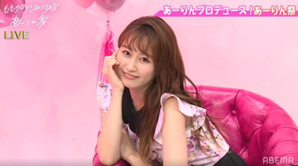 ももクロ最年少 25歳になった佐々木彩夏のセルフ生誕祭 21年6月16日 エキサイトニュース