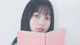 「橋本環奈、とろけるメロウな瞳の「メロウ環奈」ムービー」の画像1