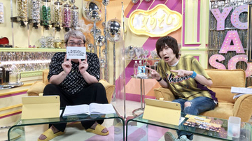 安元洋貴＆前野智昭、声優版の“ドリームチーム”結成!?