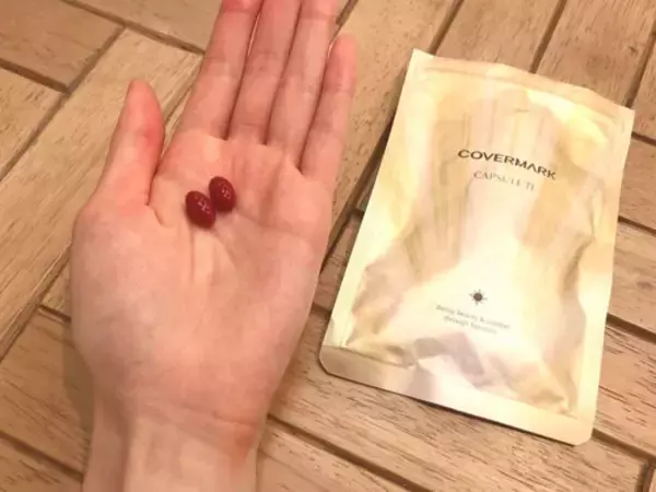 「2021年新発売の日焼け止め４選！多機能性が注目ポイント」の画像