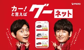 仮面ライダーエグゼイド キャストが懇親会 院長役の華丸 男前率過去最多 17年5月27日 エキサイトニュース