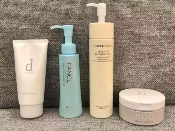 夏の肌トラブル対策はクレンジングの見直しから！ おすすめクレンジング４選