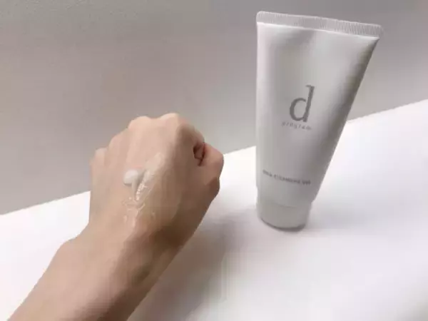 「夏の肌トラブル対策はクレンジングの見直しから！ おすすめクレンジング４選」の画像