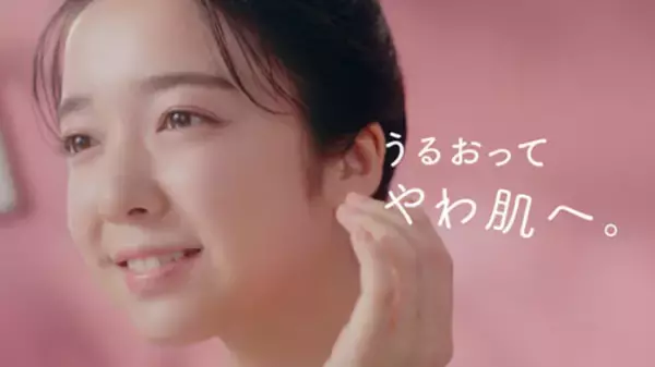 「上白石萌音の思わず触れたくなる「やわ肌」に注目！」の画像