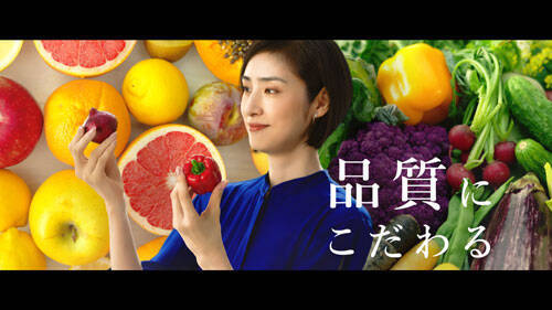 天海祐希、健康の秘訣「よく食べ、よく寝て、よく笑う」