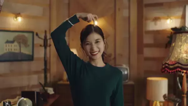 「芳根京子、胸キュン必至な動画公開！ 歌＆ダンスを披露」の画像