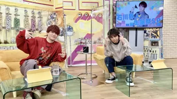 「浪川大輔が“頭皮”初公開で赤面「ねぇ恥ずかしい～！」」の画像