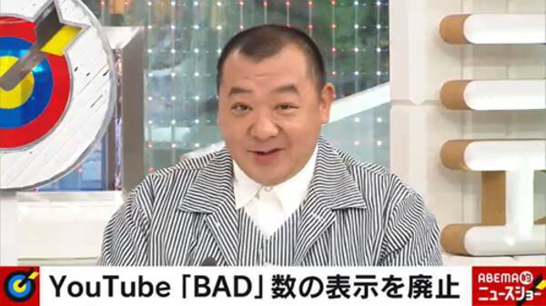 日本一 低評価 されたtko木下 嬉しいコメントは 21年11月24日 エキサイトニュース