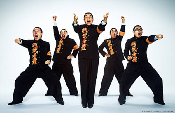 浪人生に向けた我武者羅應援團の熱いエールが泣ける 16年9月3日 エキサイトニュース 浪人生に向けた我武者羅應援團の熱いエールが泣ける 16年9月3日 エキサイトニュース