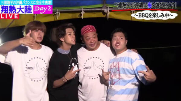 三浦海 さんま 三浦海 さんま