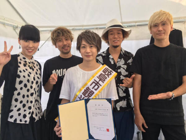 Aqua Timezボーカル太志 フェスをやれるように 地元 岐阜でのフリーライブで観光大使就任 ニューアルバム とツアー開催を発表 16年10月2日 エキサイトニュース
