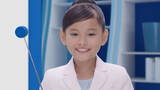 「藤田彩華、“激カワ”と話題となったCM「ぎゅーっと」から３年……今度は「ぷはぁーっ！」を披露」の画像3