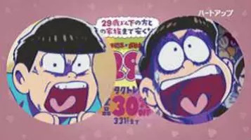 おそ松さん も登場 ドコモ新cmはキャラクターの世界 キャラまち からスタート 18年9月3日 エキサイトニュース