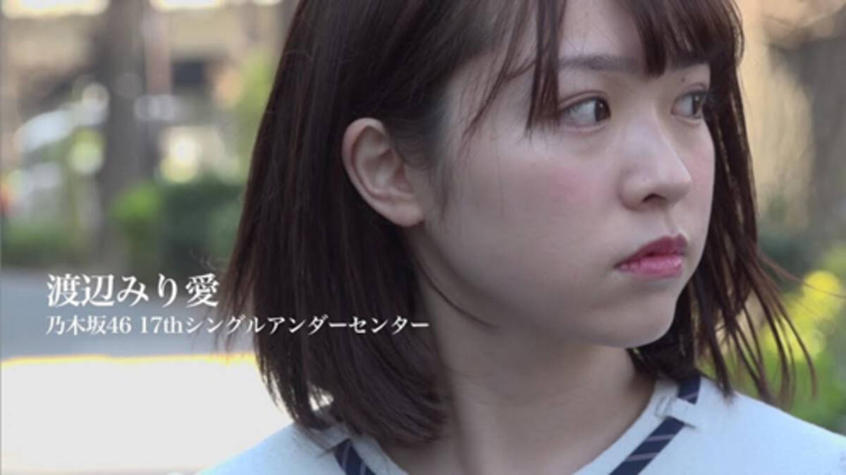 乃木坂46 アンダーメンバーによる東京体育館公演を発表 17年3月23日 エキサイトニュース